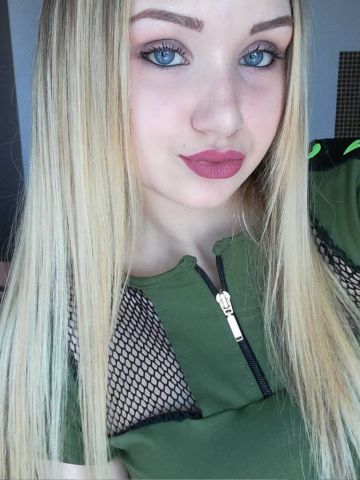 Ирина